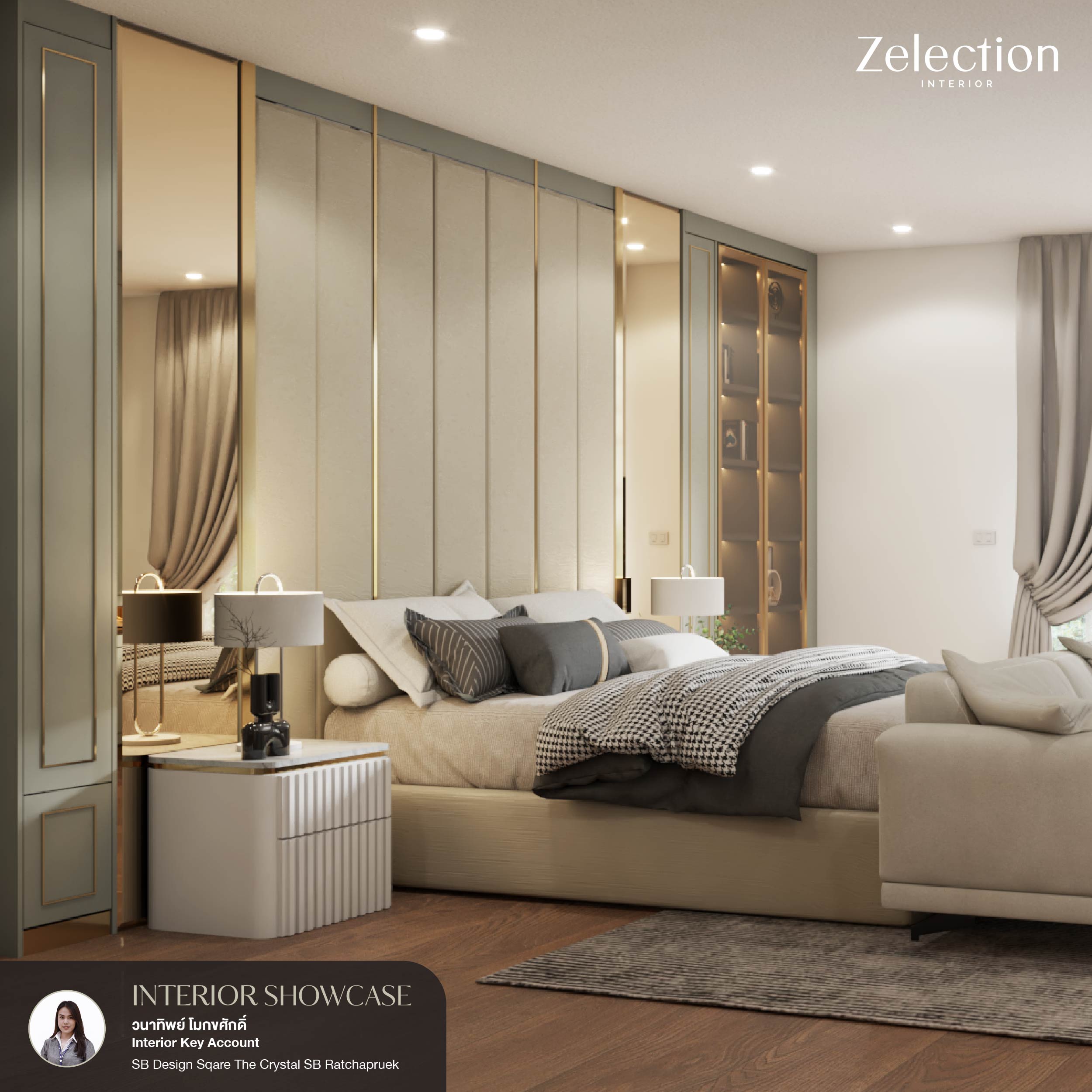 วนาทิพย์ โมกขศักดิ์ - Zelection Interior - SB Design Square