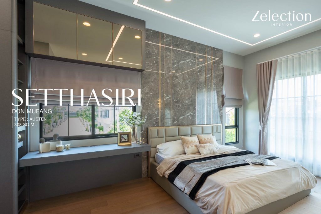รีวิวผลงานออกแบบ และติดตั้ง SETTHASIRI DONMUEANG TYPE AUSTEN 308 SQ.M ...